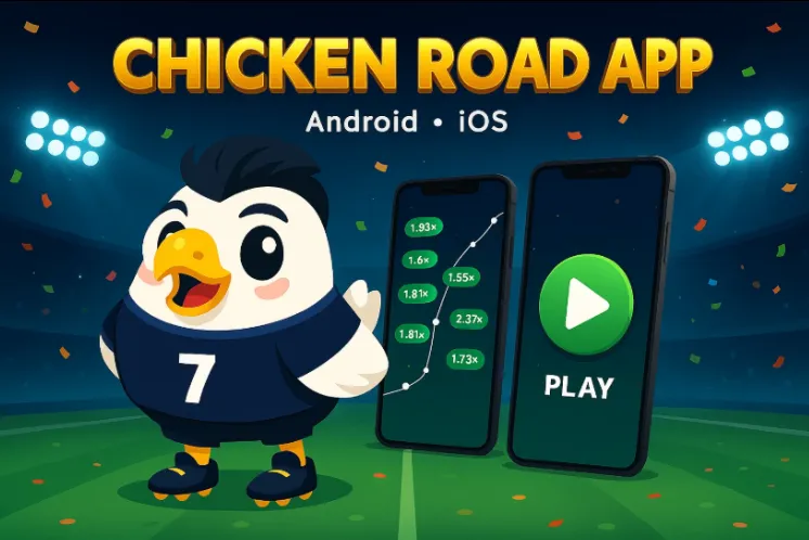 Application Ronaldo Chicken