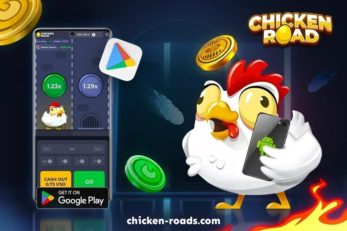 How to Play Chicken Road on Your Mobile App