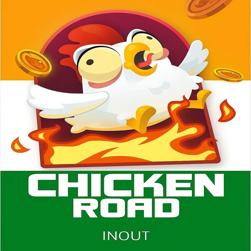 Chicken Road Game