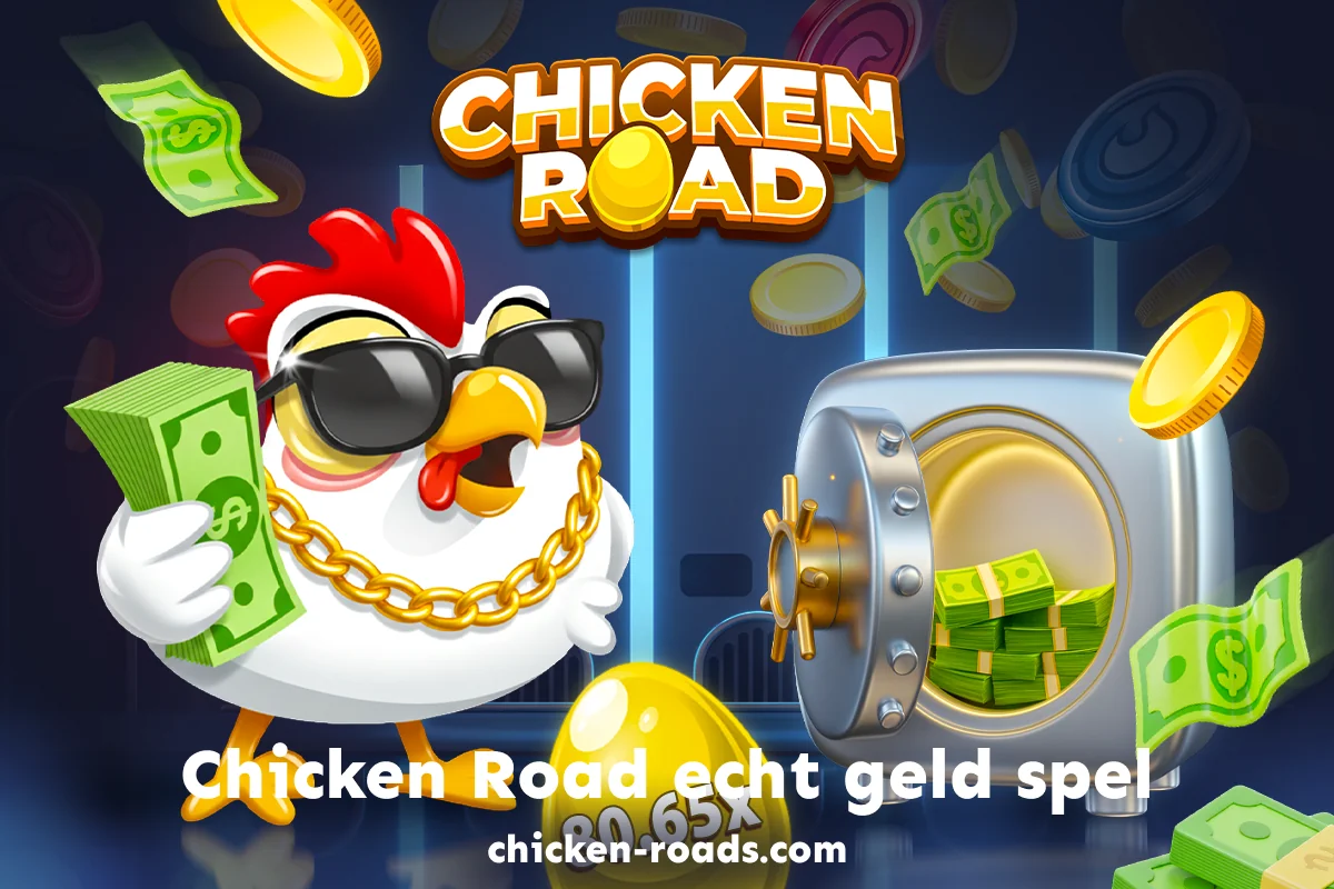Chicken Road Casino Game - Voordelen En Nadelen
